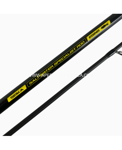 Canna Tubertini Akemi 8.6' 2-4