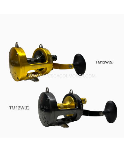 Mulinello Tica Team series - 12W